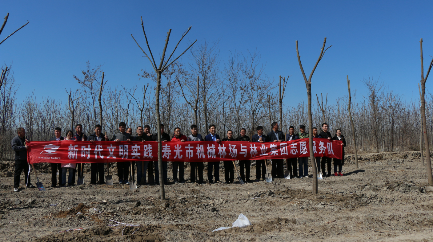 itb8888通博(中国)官方网站