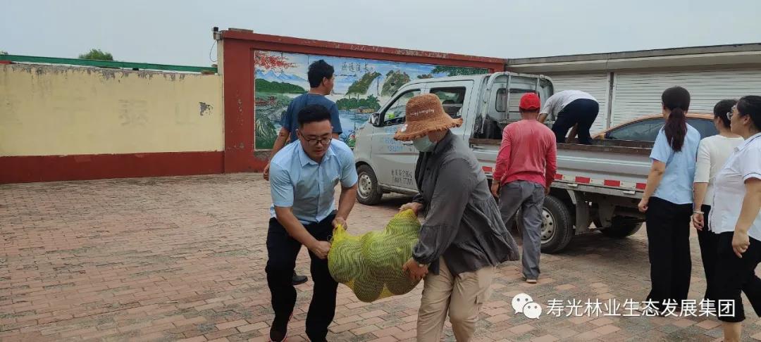 itb8888通博(中国)官方网站