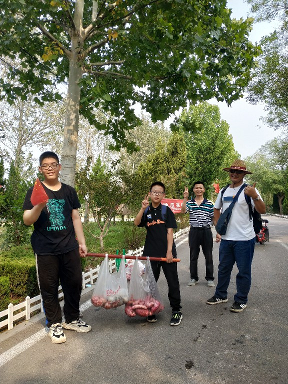 itb8888通博(中国)官方网站