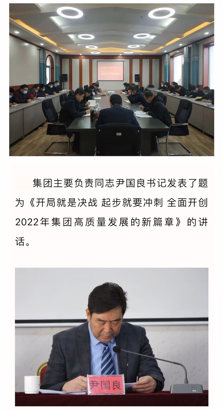 itb8888通博(中国)官方网站