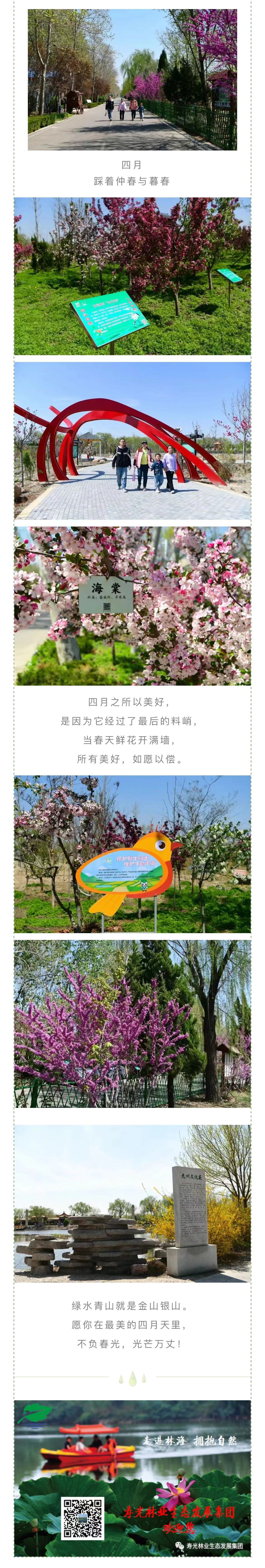 itb8888通博(中国)官方网站